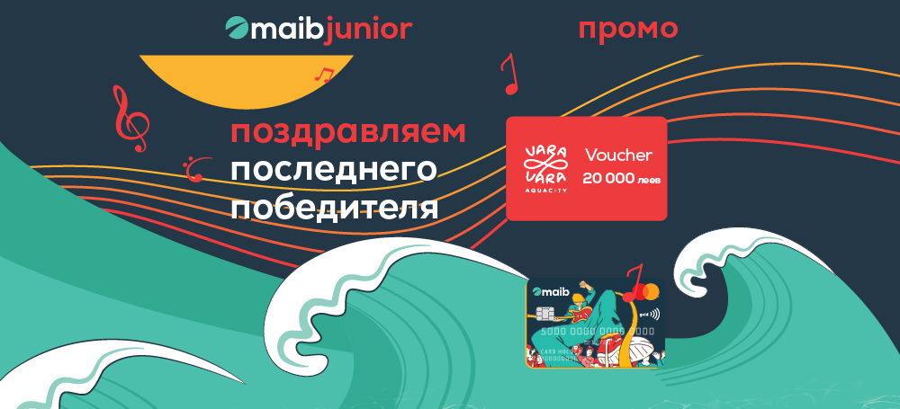 
                                        Maib junior и Mastercard назвали последнего победителя акции «Лови ритм лета»